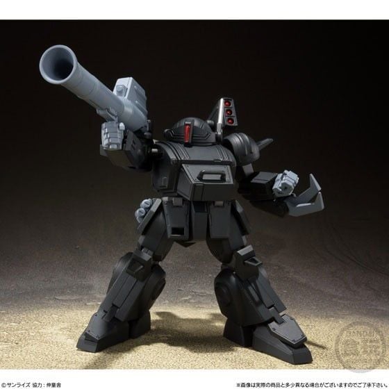 Super MiniPla - Armored Trooper Votoms - Blue Knight Berserga Story Vol.1