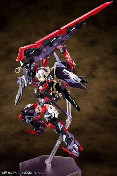 Kotobukiya - Megami Device - AUV Susanowo
