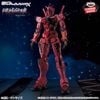 BANPRESTO - GENKAI TOPPA - MOBILE SUIT GUNDAM GQUUUUUUX - RED GUNDAM