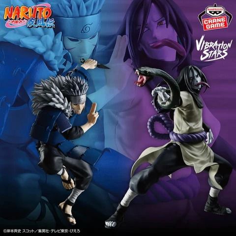 Banpresto - Vibration Stars - Naruto Shippuden - Tobirama Senju