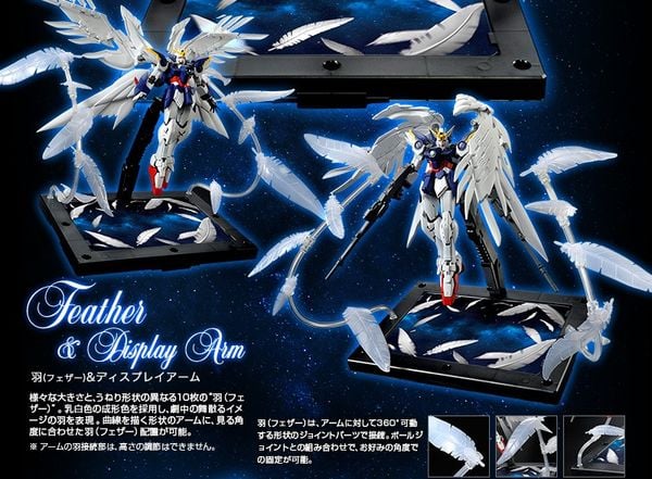 RG 1/144 Expansion Effect Unit Seraphim Feather For Wing Gundam Zero EW