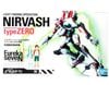 HG EUREKA SEVEN NIRVASH TYPE ZERO
