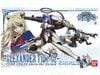 1/35 Code Geass: Akito the Exiled 1/35 Alexander Type 2