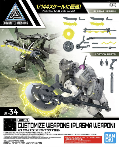 30MM 1/144 CUSTOMIZE WEAPONS - PLASMA WEAPON