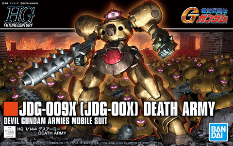 HG FC 1/144 DEATH ARMY