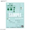 GUNDAM DECAL 127 MOBILE SUIT GUNDAM 00 the Movie MULTIUSE 1
