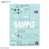 GUNDAM DECAL 128 MOBILE SUIT GUNDAM 00 the Movie MULTIUSE 2