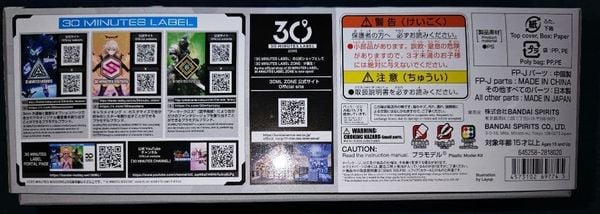 30MS - 30ML ZONE LIMITED - YUFIA - MAGUS FORM