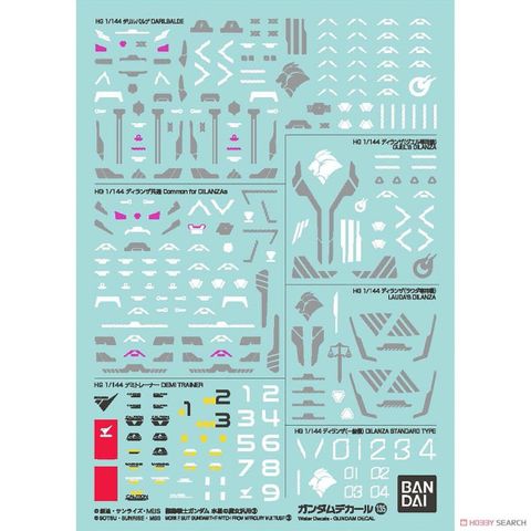 GUNDAM DECAL 135 MOBILE SUIT GUNDAM THE WITCH FROM MERCURY MULTIUSE 03