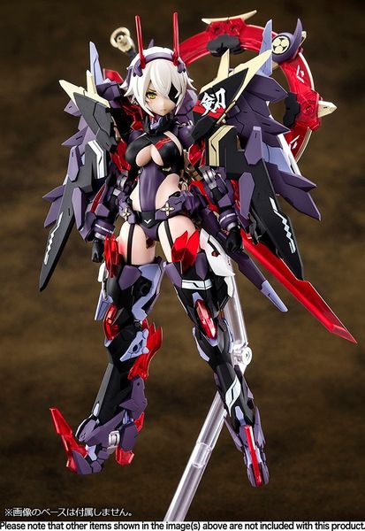 Kotobukiya - Megami Device - AUV Susanowo