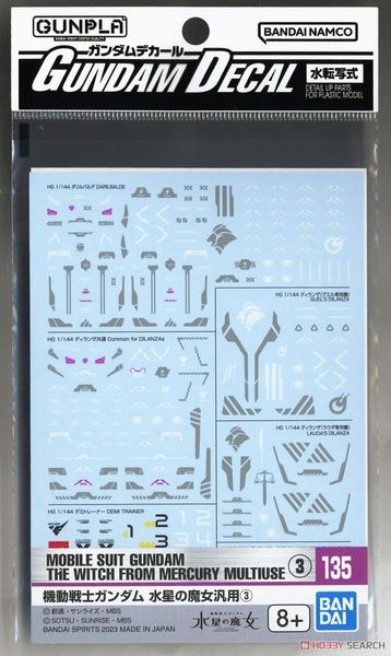 GUNDAM DECAL 135 MOBILE SUIT GUNDAM THE WITCH FROM MERCURY MULTIUSE 03