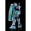 HGUC 1/144 RX-78-2 Gundam - Earth Color