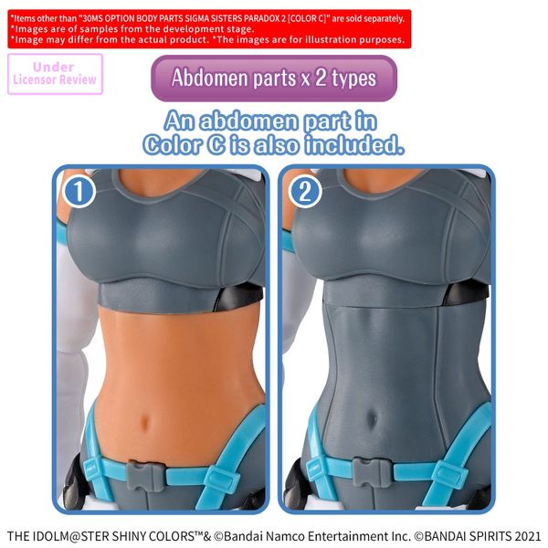 [Pre-order / Đặt trước] 30MS Option Body Parts - Sigma Sisters Paradox 2 - Color C