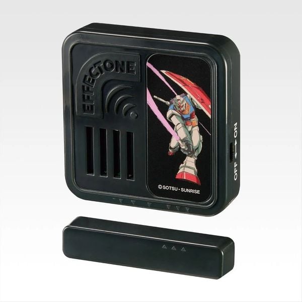 Ichiban Kuji -Mobile Suit Gundam Universal Century Saga