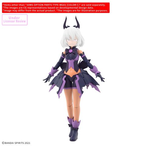 [Pre-order / Đặt trước] 30MS Option Body Parts - Type MG01 - Color C