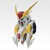 Ichiban Kuji -Mobile Suit Gundam Universal Century Saga