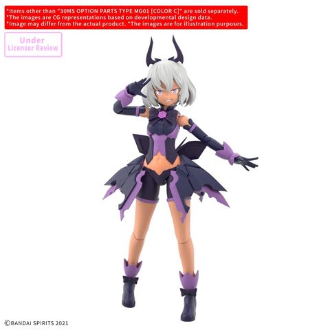 [Pre-order / Đặt trước] 30MS Option Body Parts - Type MG01 - Color C