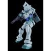 HGUC 1/144 RX-78-2 Gundam - Earth Color