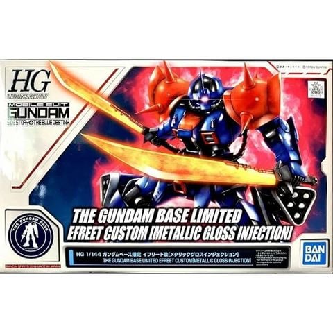 HG UC 1/144 Gundam Base Limited Efreet Custom - METALLIC GLOSS INJECTION