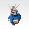Ichiban Kuji -Mobile Suit Gundam Universal Century Saga