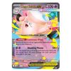 Pokemon TCG - MEGA MOONLIT TIN