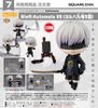 Nendoroid - NieR Series - NieR Automata - 9S / YoRHa No 9 Type S