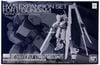 MG 1/100 HWS Expansion Set for Nu Gundam Ver Ka