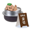 Yell - Blind Box - I'm currently taking a bath - Steamy Paradise