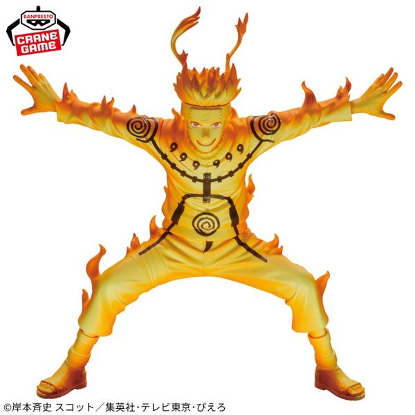 Banpresto - Grandista - Naruto Shippuden - Naruto Uzumaki 2
