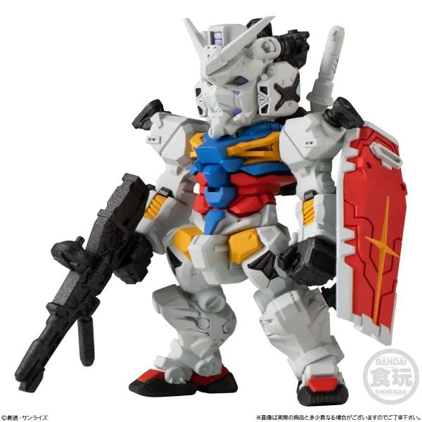 FW GUNDAM CONVERGE 28