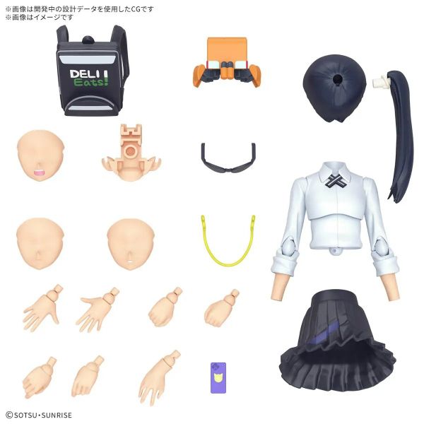 Figure-rise Standard Nyaan