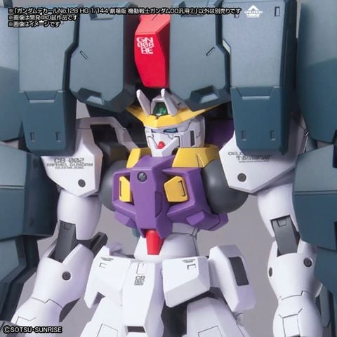 GUNDAM DECAL 128 MOBILE SUIT GUNDAM 00 the Movie MULTIUSE 2
