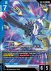 Gundam Card Game - EB01 EXTRA BOOSTER PACK - ETERNAL NEXUS - ENGLISH