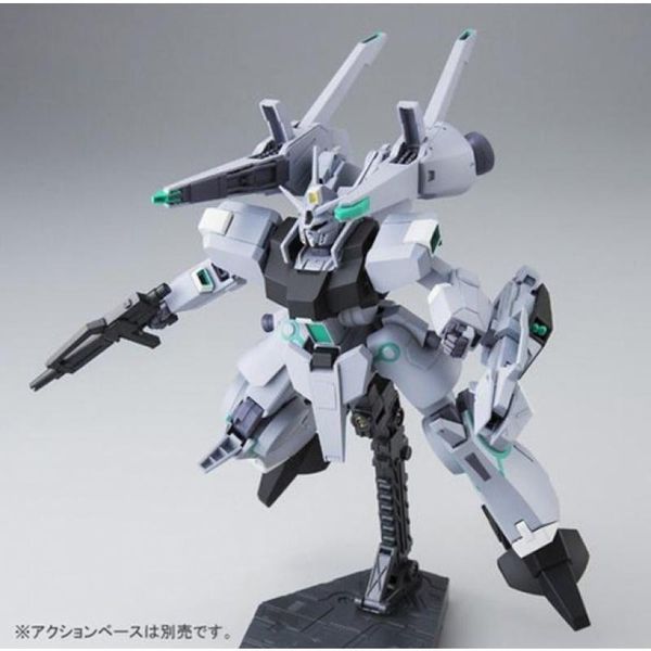 HG UC 1/144 Arx-014 Gael Chan's Silver Bullet