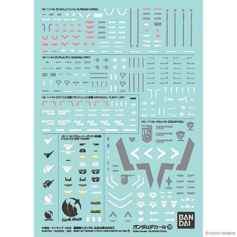 GUNDAM DECAL 133 MOBILE SUIT GUNDAM THE WITCH FROM MERCURY MULTIUSE 01
