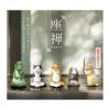 Yell - Blind Box - Zazen