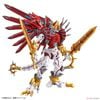 Figure-rise Standard Amplified - Digimon - ShineGreymon