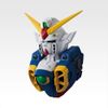 Ichiban Kuji - Mobile Suit Gundam W 30thAnniversary