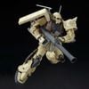 RG 1/144 MS-06F Zaku MineLayer