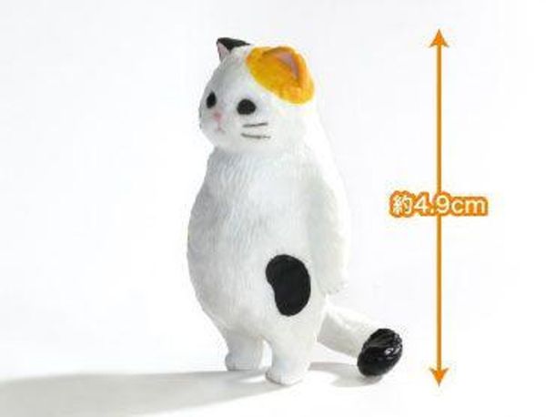 Yell - Blind Box - Nothingness