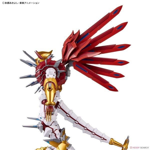 Figure-rise Standard Amplified - Digimon - ShineGreymon
