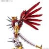 Figure-rise Standard Amplified - Digimon - ShineGreymon