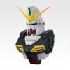 Ichiban Kuji - Mobile Suit Gundam W 30thAnniversary