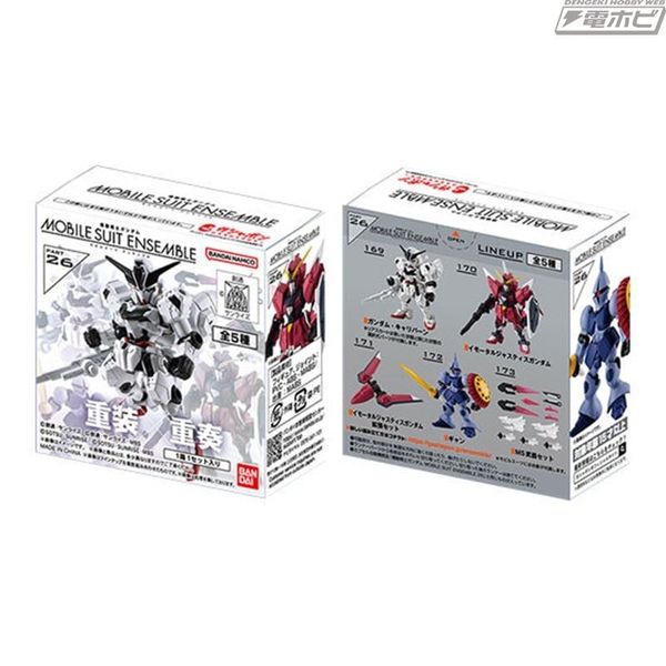 Mobile Suit Gundam Mobile Suit Ensemble 26