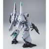 HG UC 1/144 Arx-014 Gael Chan's Silver Bullet