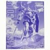 MG 1/100 MS-07B - Gouf Zeon M'Quve Use