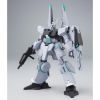 HG UC 1/144 Arx-014 Gael Chan's Silver Bullet