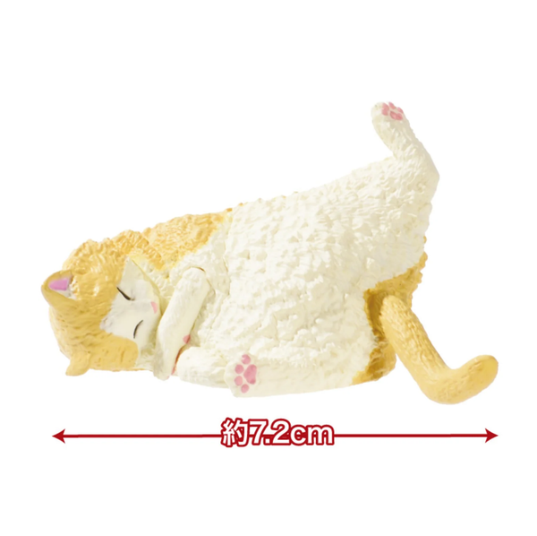 Yell - Blind Box - Sleepy, sleepy, still sleepy, go back to sleep