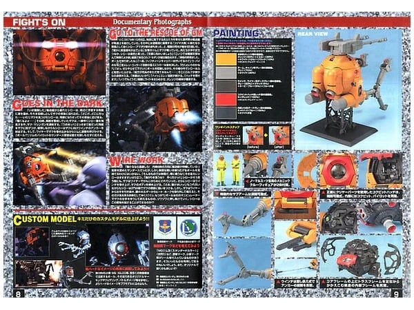 MG 1/100 BALL - 08th MS TEAM VER