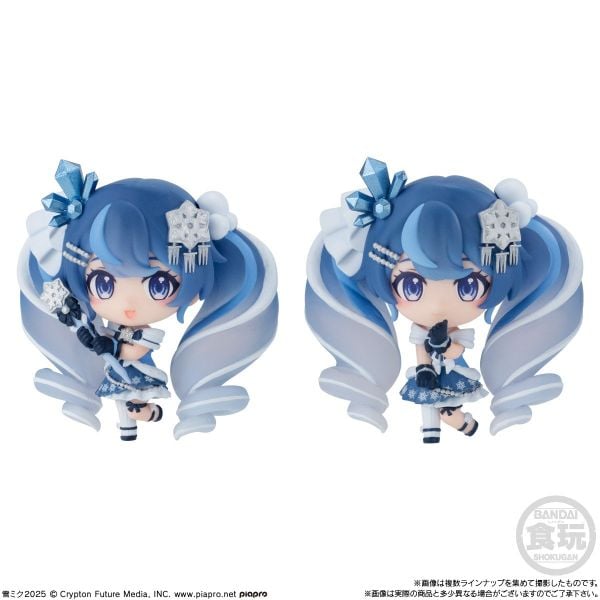 Shokugan - Vocaloid - Snow Miku Collection 2025